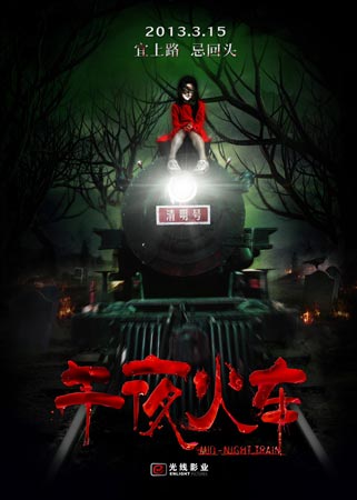 亚美尼亚签证怎么制作